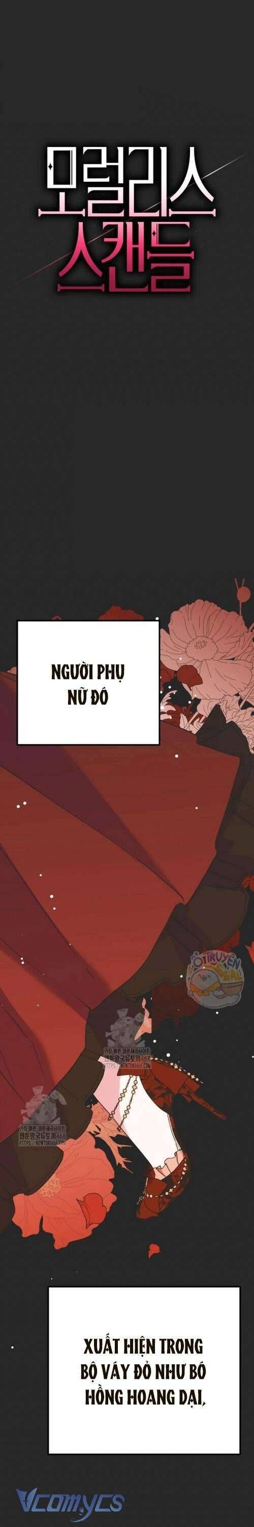 Vụ Bê Bối Vô Đạo Đức Chap 13 - Next Chap 14