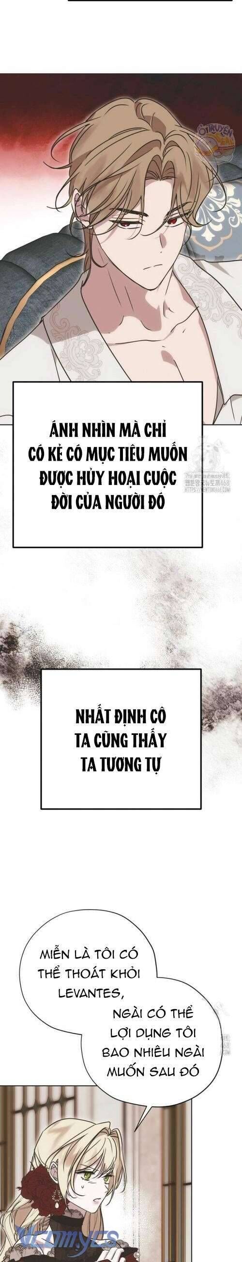 Vụ Bê Bối Vô Đạo Đức Chap 14 - Next Chap 15