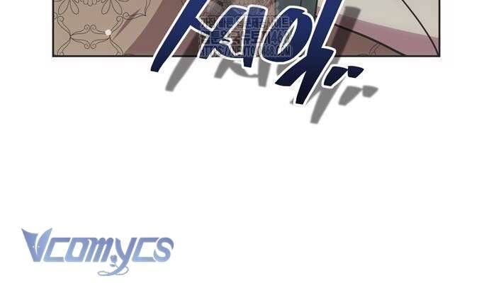 Vụ Bê Bối Vô Đạo Đức Chap 3 - Next Chap 4
