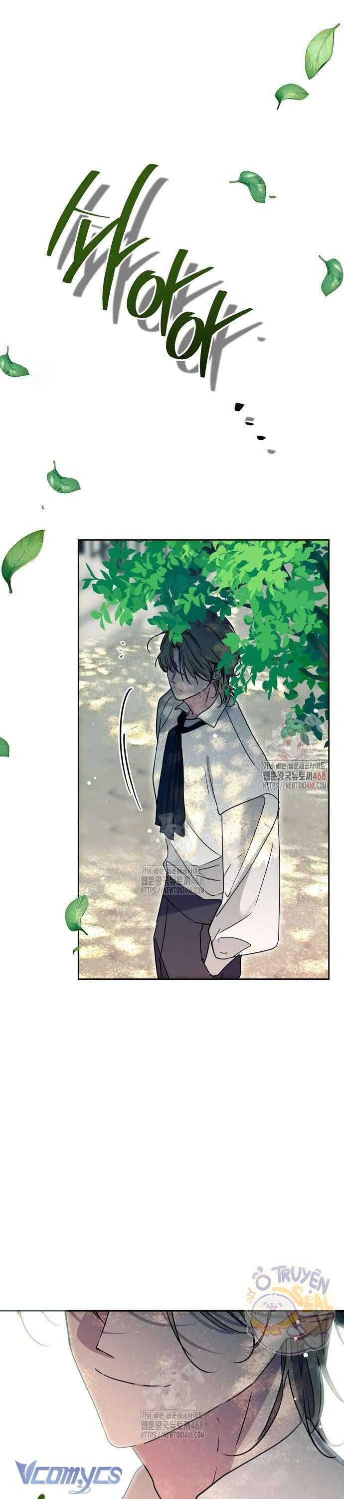 Vụ Bê Bối Vô Đạo Đức Chap 3 - Next Chap 4