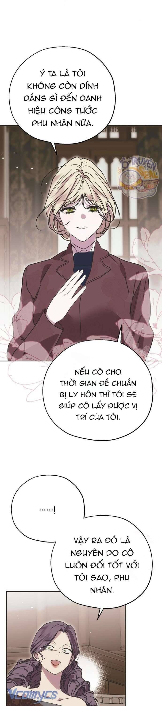 Vụ Bê Bối Vô Đạo Đức Chap 4 - Next Chap 5