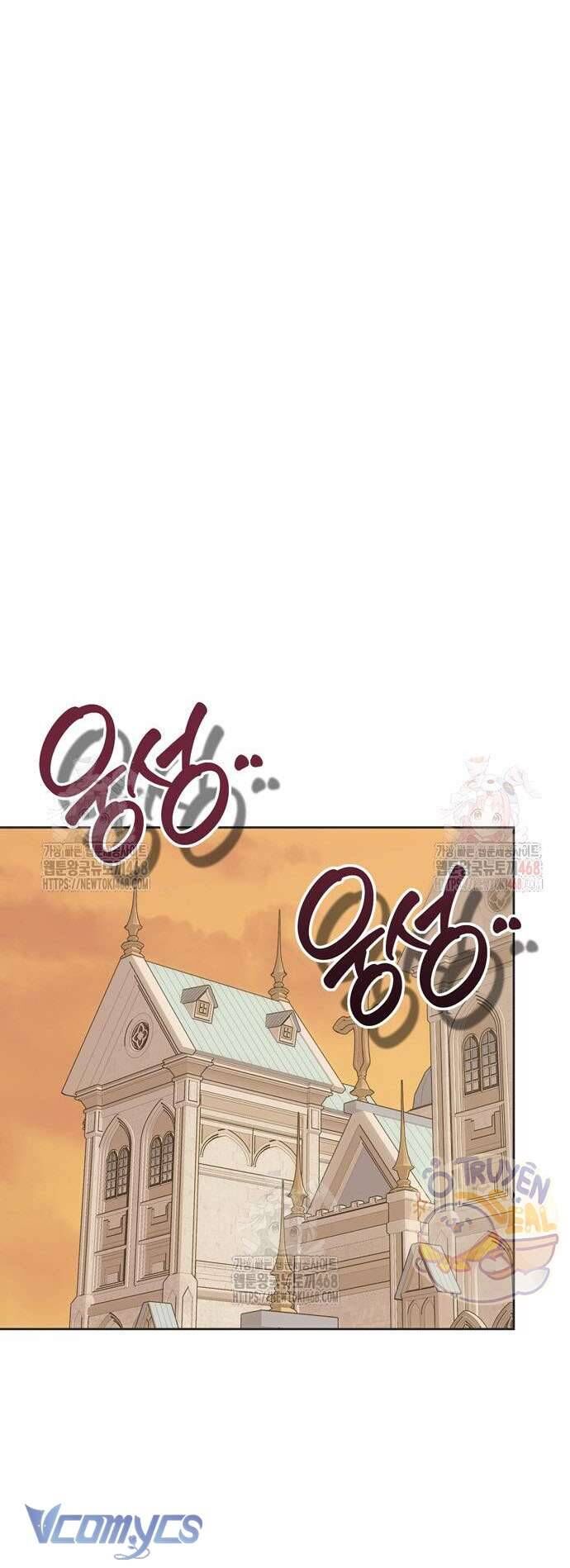 Vụ Bê Bối Vô Đạo Đức Chap 4 - Next Chap 5