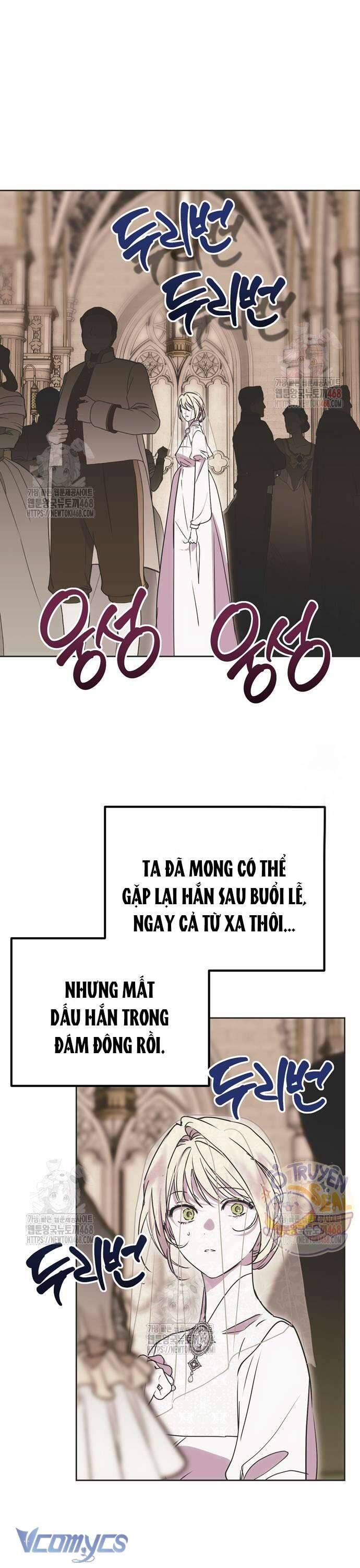 Vụ Bê Bối Vô Đạo Đức Chap 4 - Next Chap 5