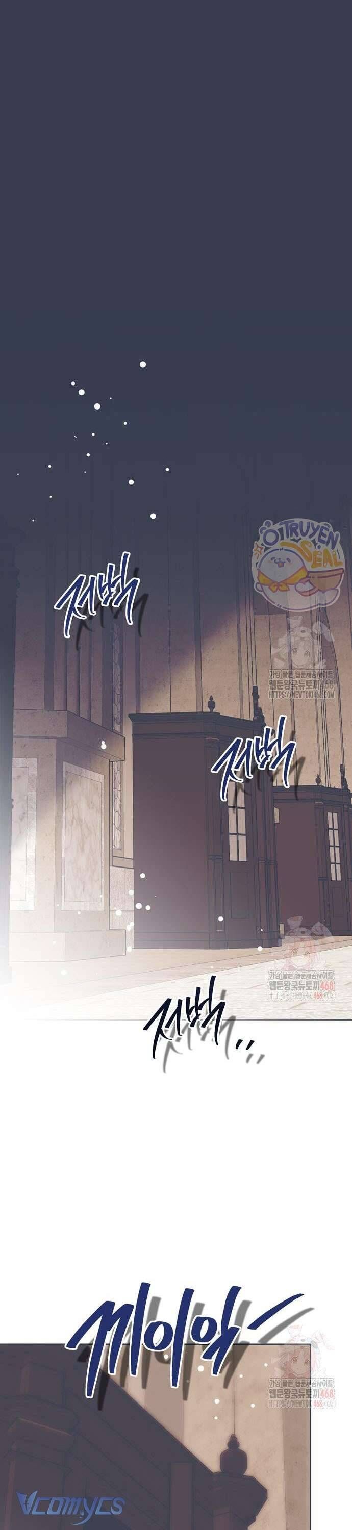Vụ Bê Bối Vô Đạo Đức Chap 4 - Next Chap 5