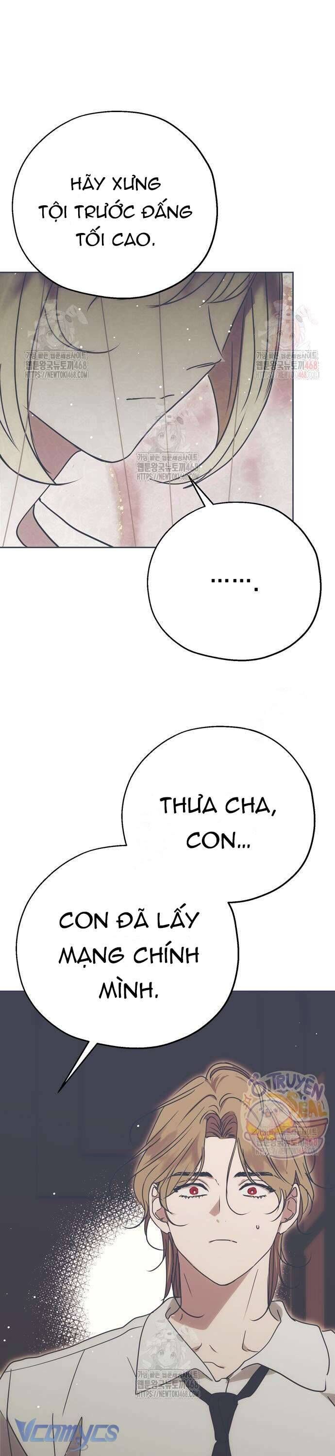 Vụ Bê Bối Vô Đạo Đức Chap 4 - Next Chap 5