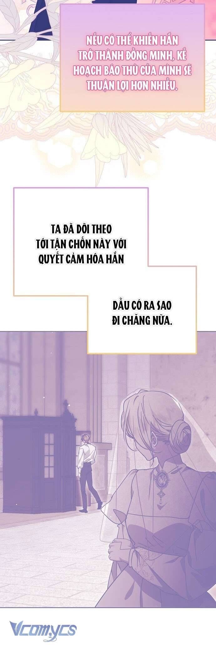 Vụ Bê Bối Vô Đạo Đức Chap 5 - Next Chap 6