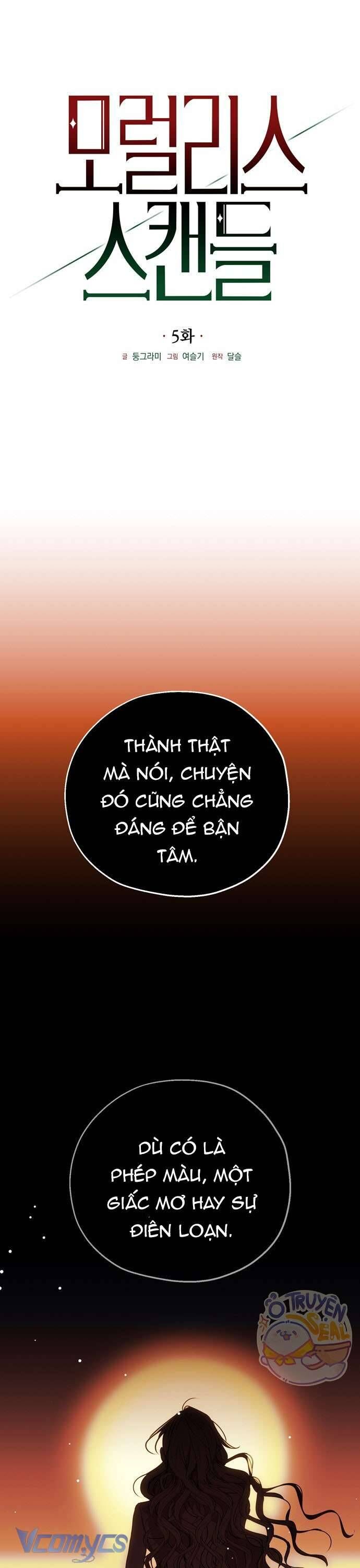 Vụ Bê Bối Vô Đạo Đức Chap 5 - Next Chap 6