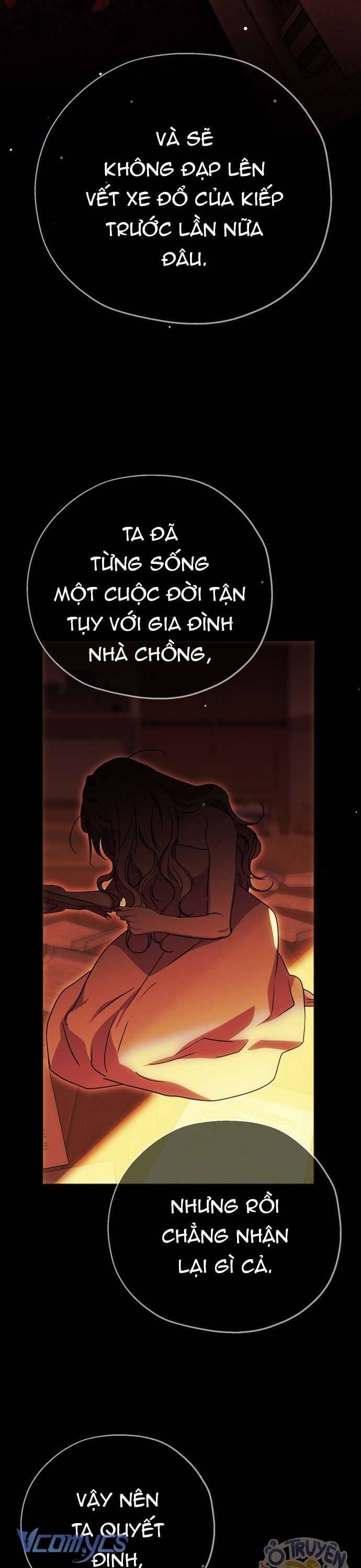 Vụ Bê Bối Vô Đạo Đức Chap 5 - Next Chap 6