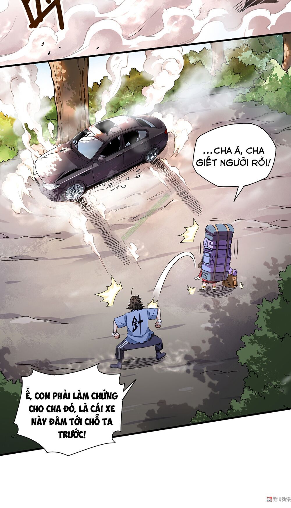 Vú Em Hộ Hoa Chap 1 - Next Chap 2