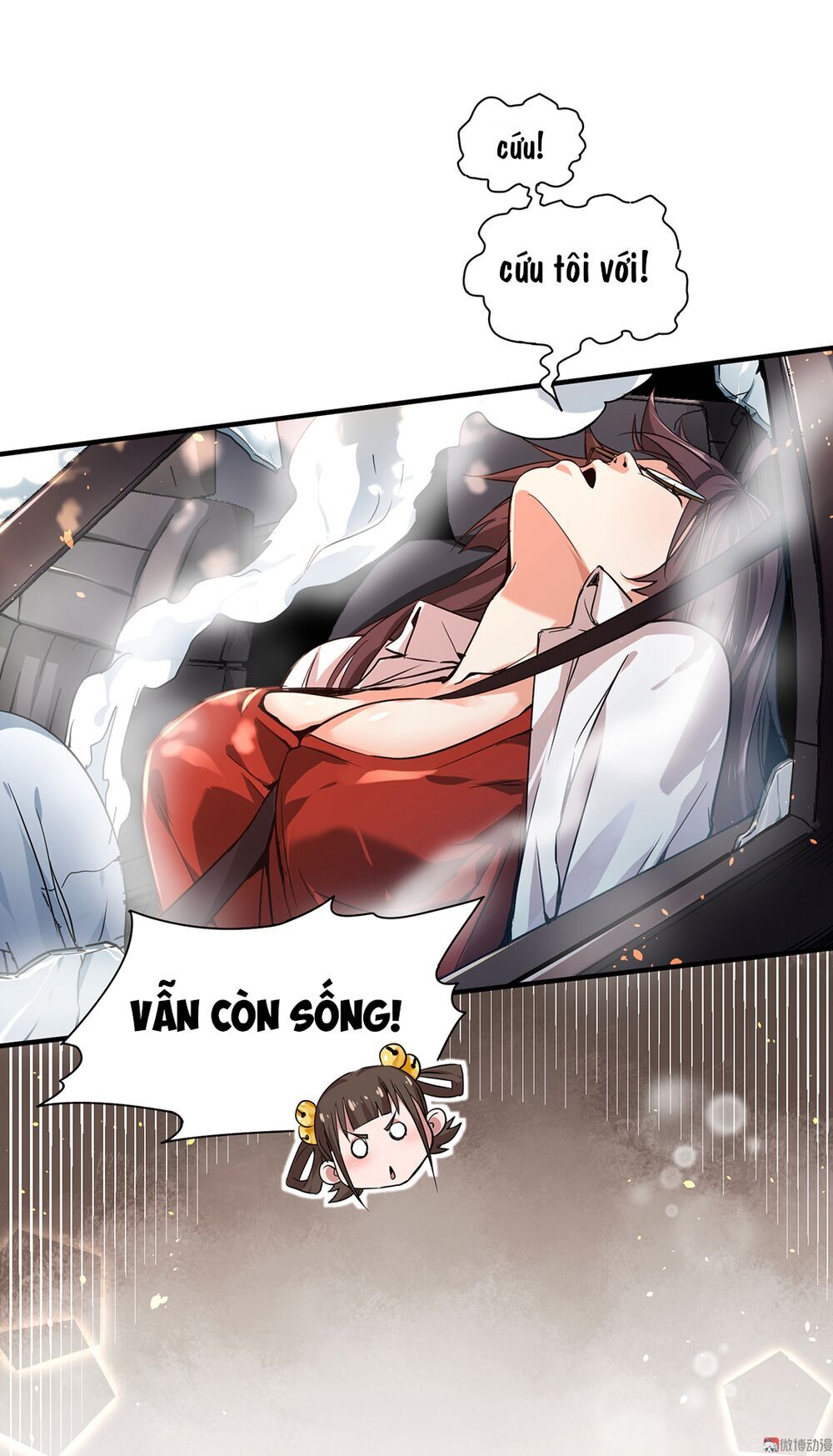 Vú Em Hộ Hoa Chap 1 - Next Chap 2