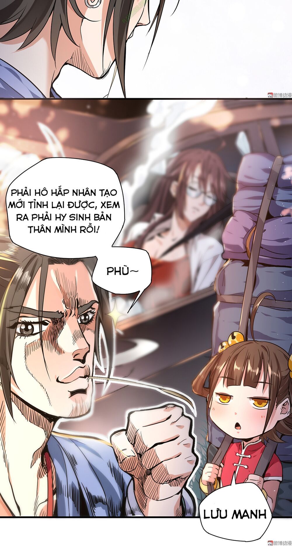 Vú Em Hộ Hoa Chap 1 - Next Chap 2