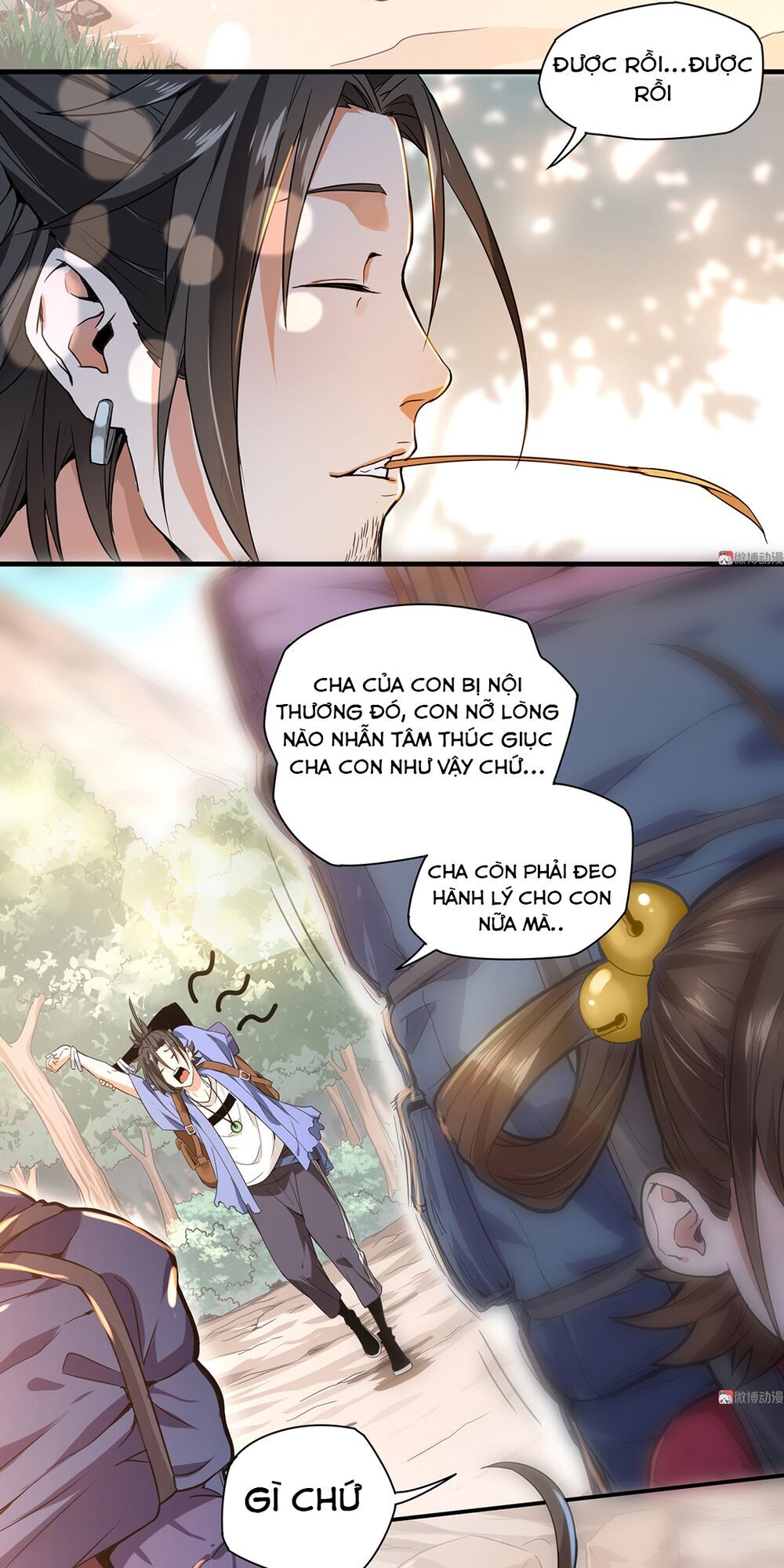 Vú Em Hộ Hoa Chap 1 - Next Chap 2