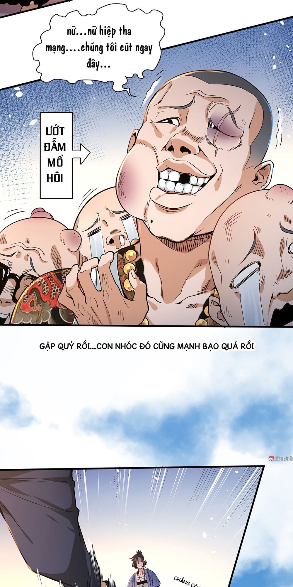 Vú Em Hộ Hoa Chap 1 - Next Chap 2