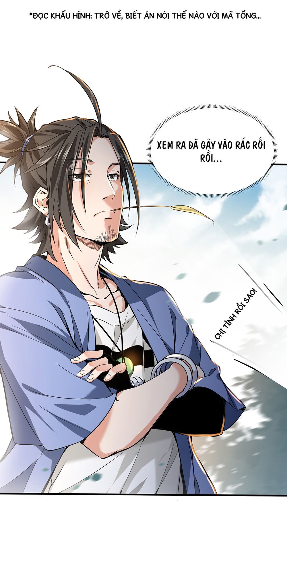 Vú Em Hộ Hoa Chap 1 - Next Chap 2