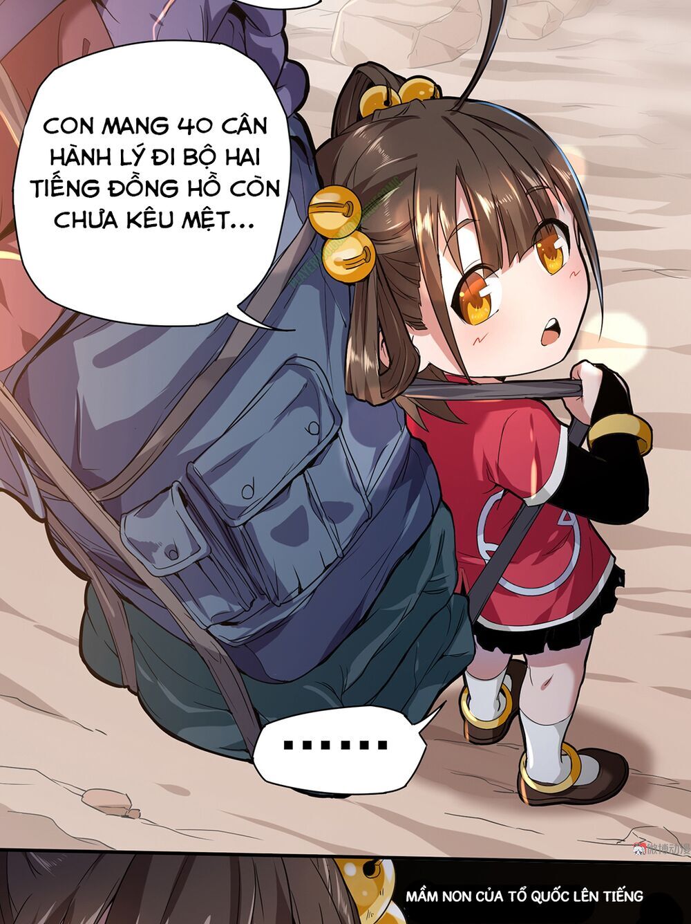 Vú Em Hộ Hoa Chap 1 - Next Chap 2