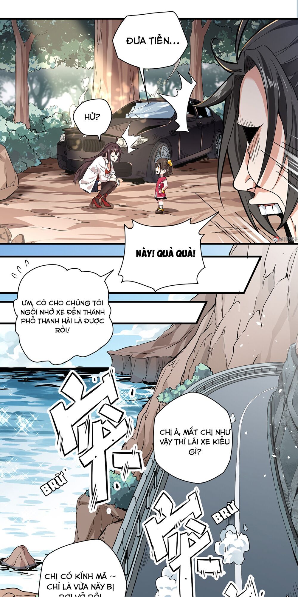 Vú Em Hộ Hoa Chap 1 - Next Chap 2