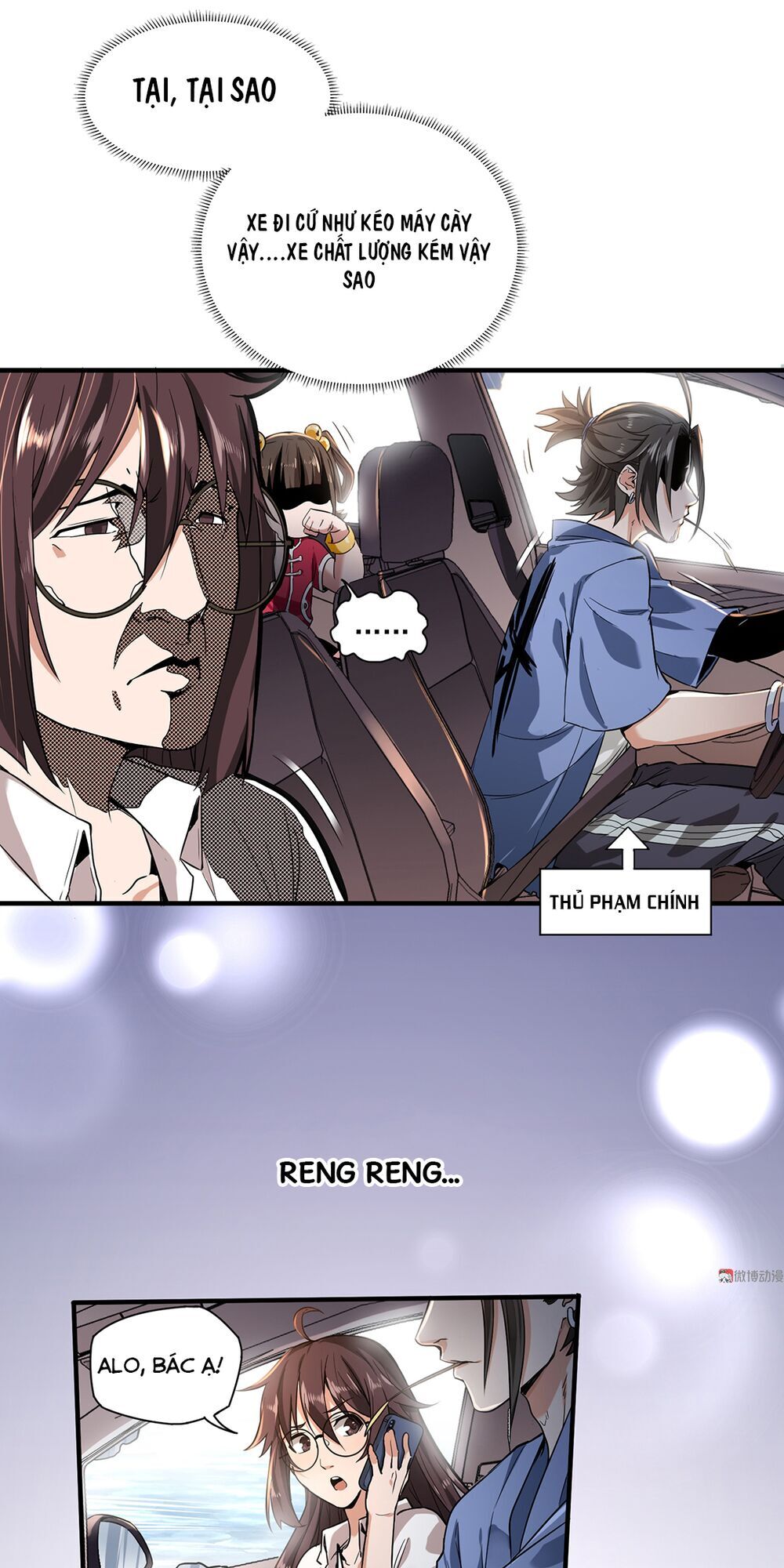 Vú Em Hộ Hoa Chap 1 - Next Chap 2