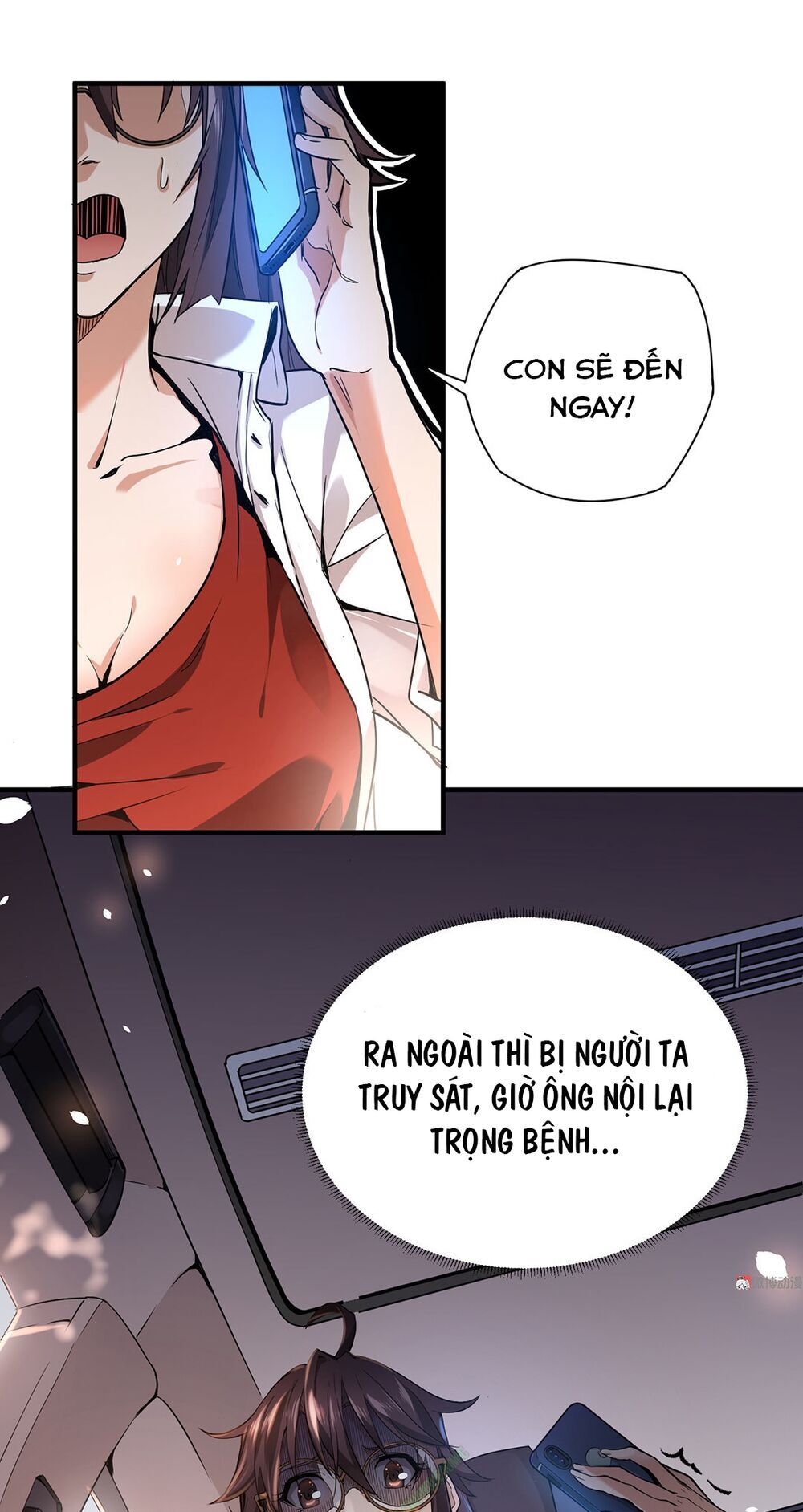 Vú Em Hộ Hoa Chap 1 - Next Chap 2