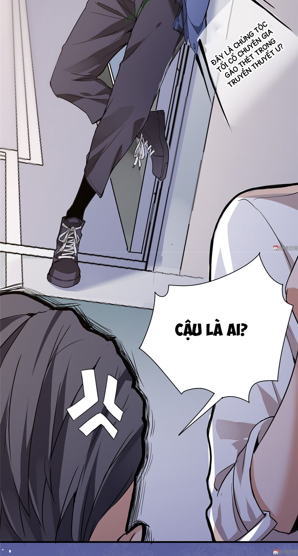Vú Em Hộ Hoa Chap 2 - Next Chap 3