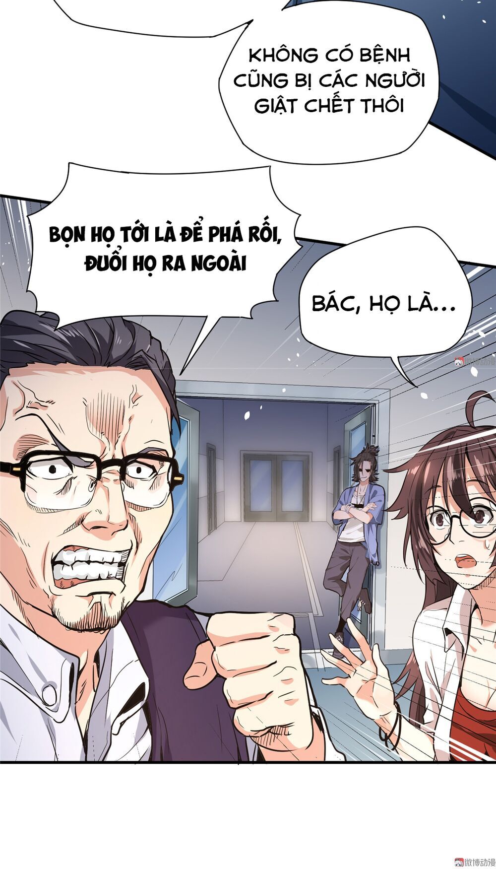 Vú Em Hộ Hoa Chap 2 - Next Chap 3