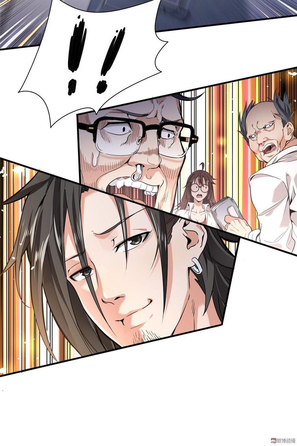 Vú Em Hộ Hoa Chap 2 - Next Chap 3