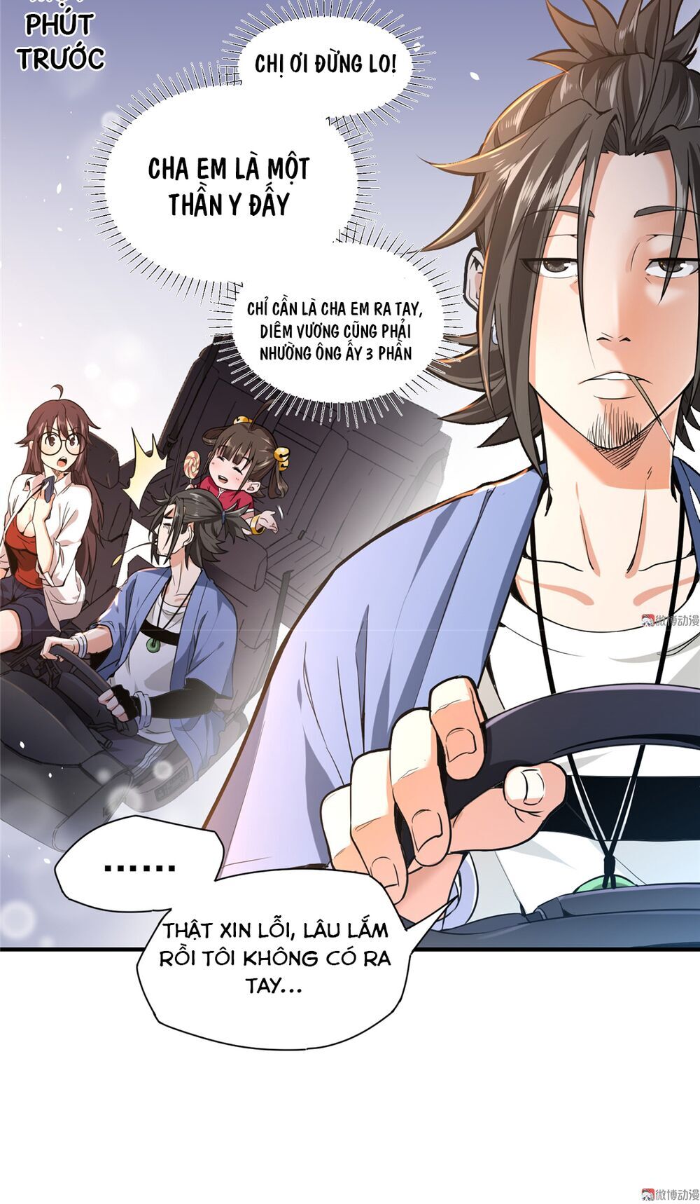 Vú Em Hộ Hoa Chap 2 - Next Chap 3