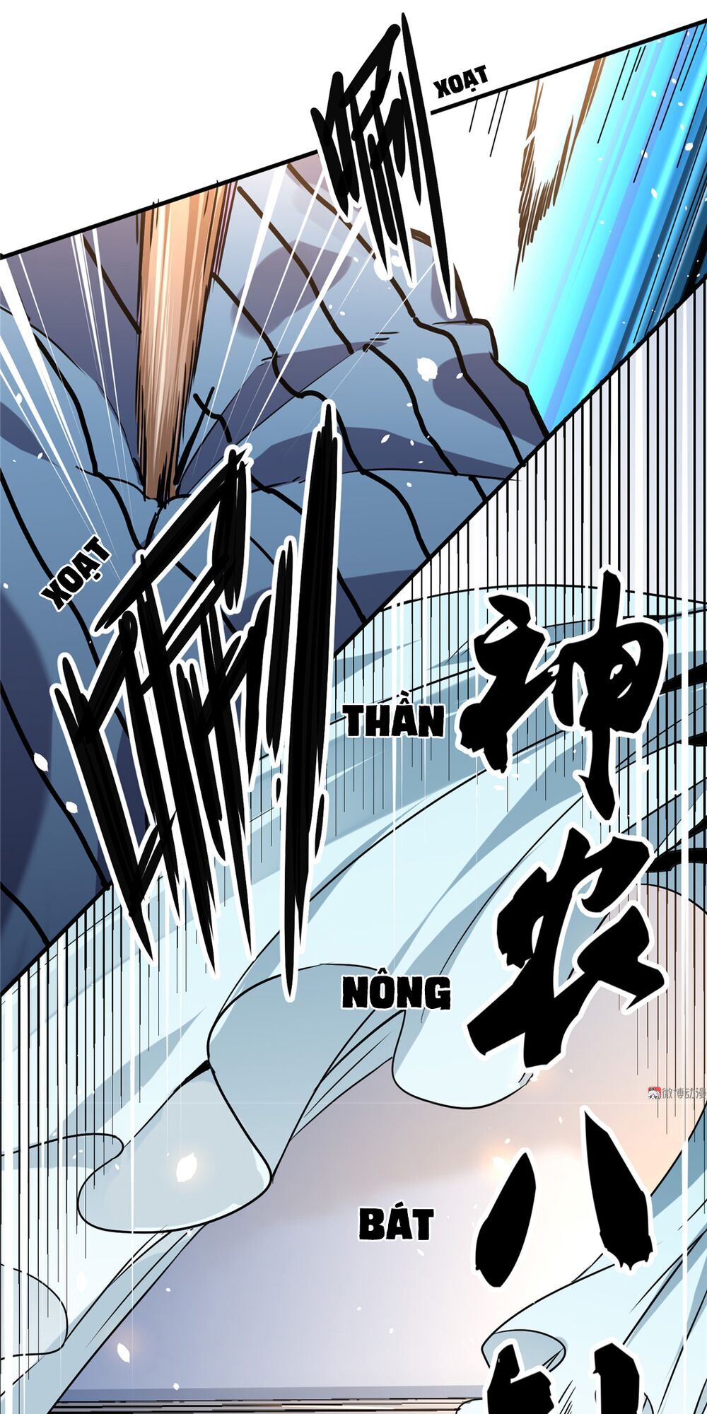 Vú Em Hộ Hoa Chap 2 - Next Chap 3