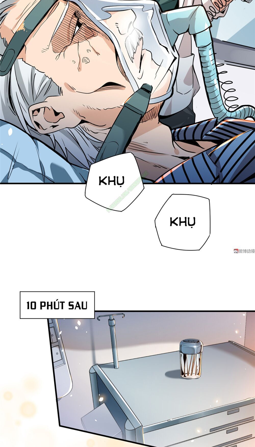 Vú Em Hộ Hoa Chap 2 - Next Chap 3