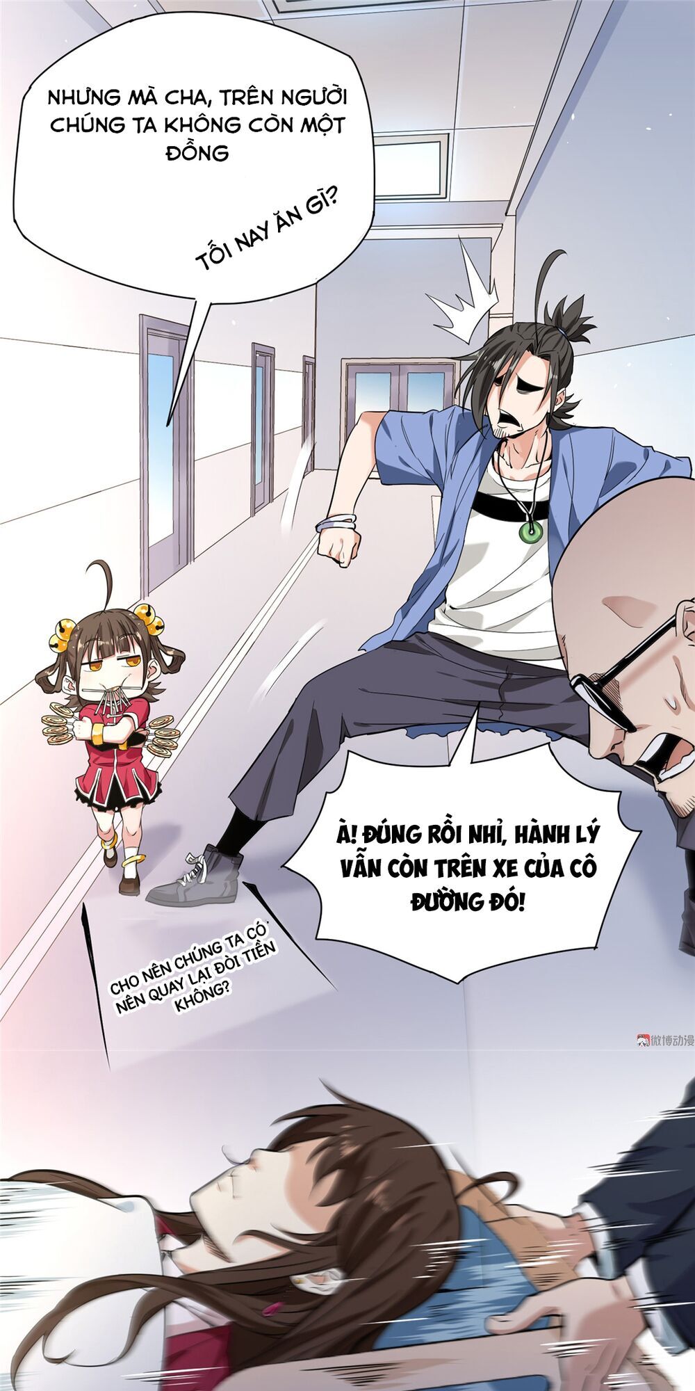 Vú Em Hộ Hoa Chap 2 - Next Chap 3