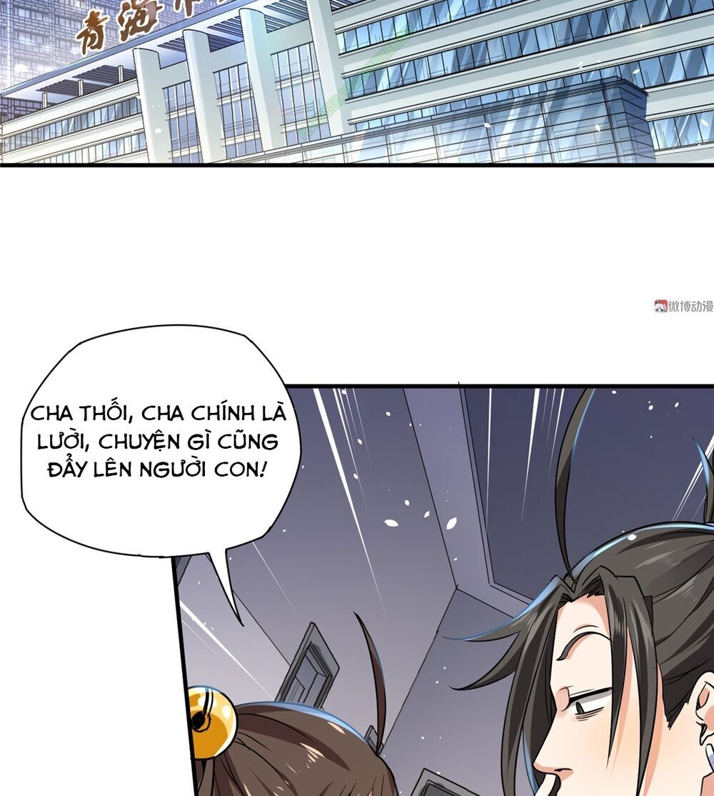 Vú Em Hộ Hoa Chap 2 - Next Chap 3
