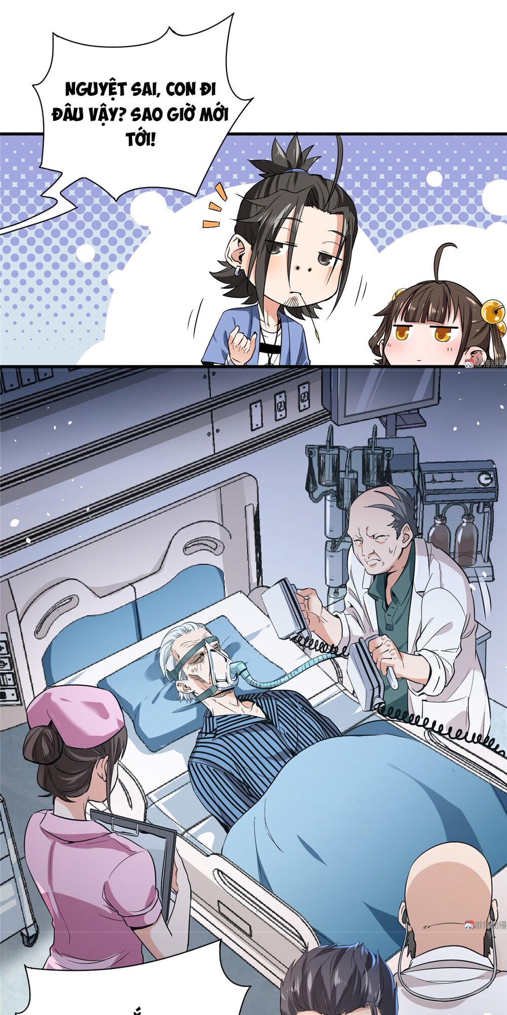 Vú Em Hộ Hoa Chap 2 - Next Chap 3