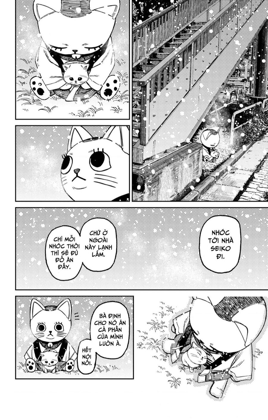 Vũ Trang Siêu Nhiên Chap 1445 - Next Chap 1446