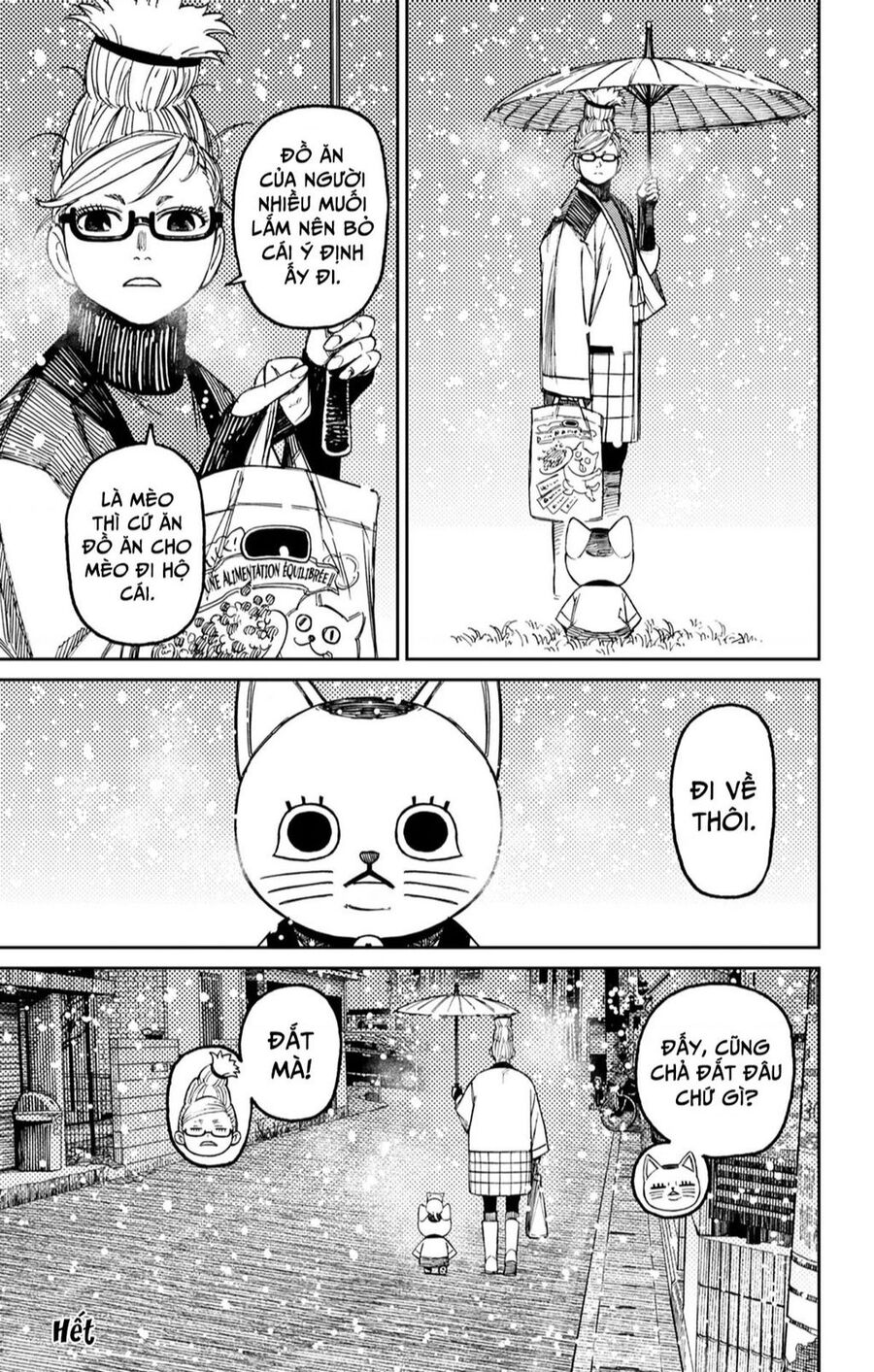 Vũ Trang Siêu Nhiên Chap 1445 - Next Chap 1446