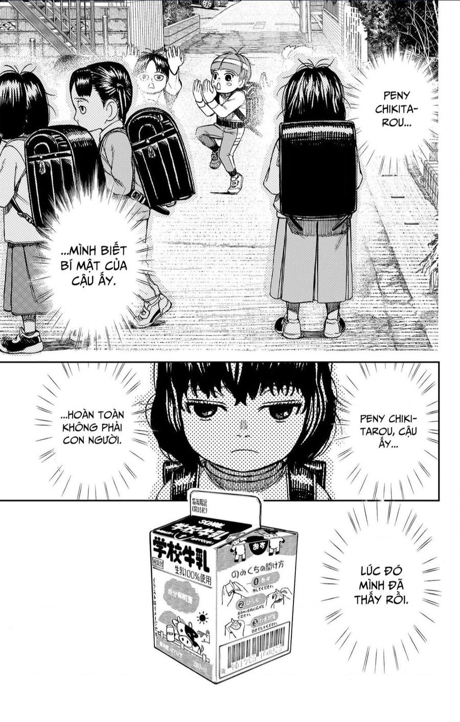 Vũ Trang Siêu Nhiên Chap 1445 - Next Chap 1446
