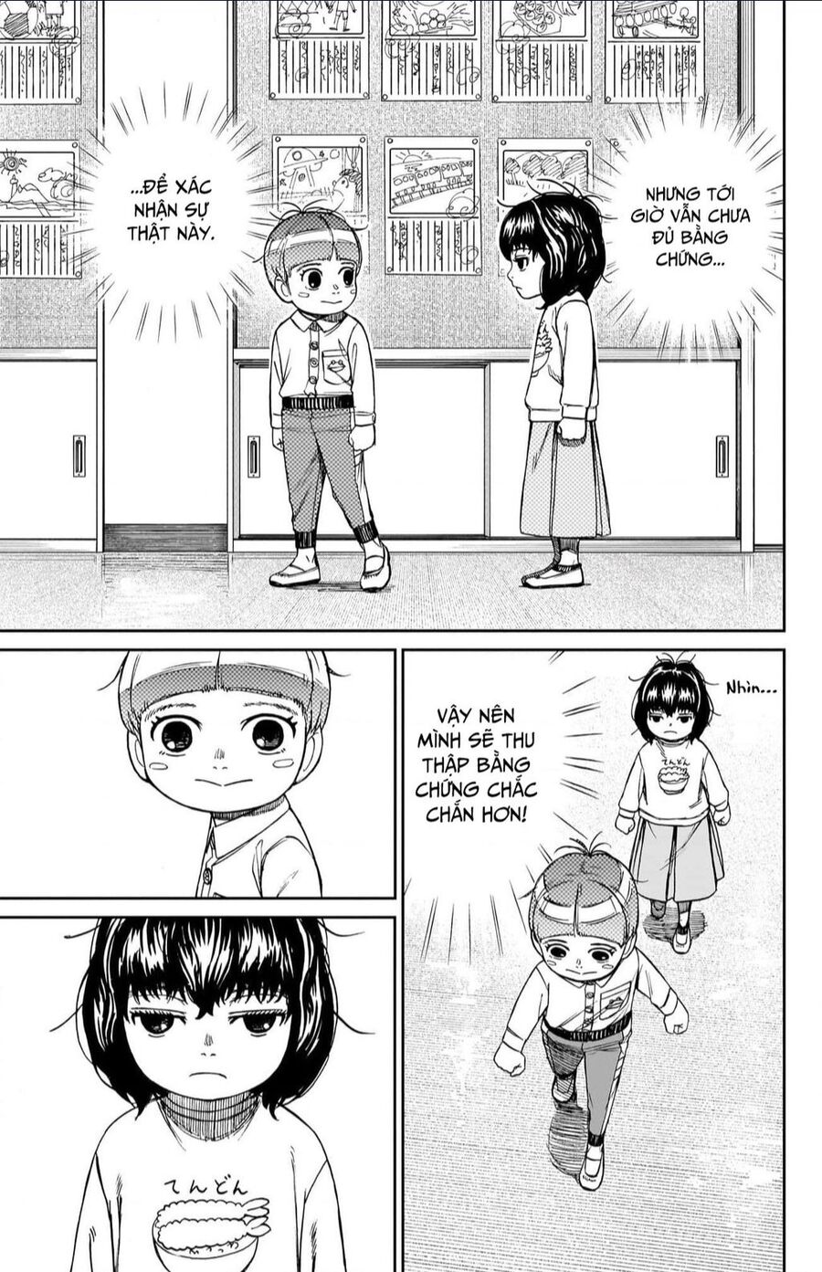 Vũ Trang Siêu Nhiên Chap 1445 - Next Chap 1446