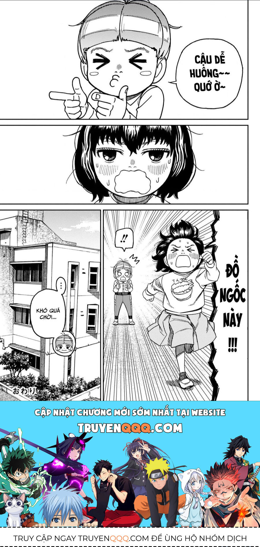 Vũ Trang Siêu Nhiên Chap 1445 - Next Chap 1446