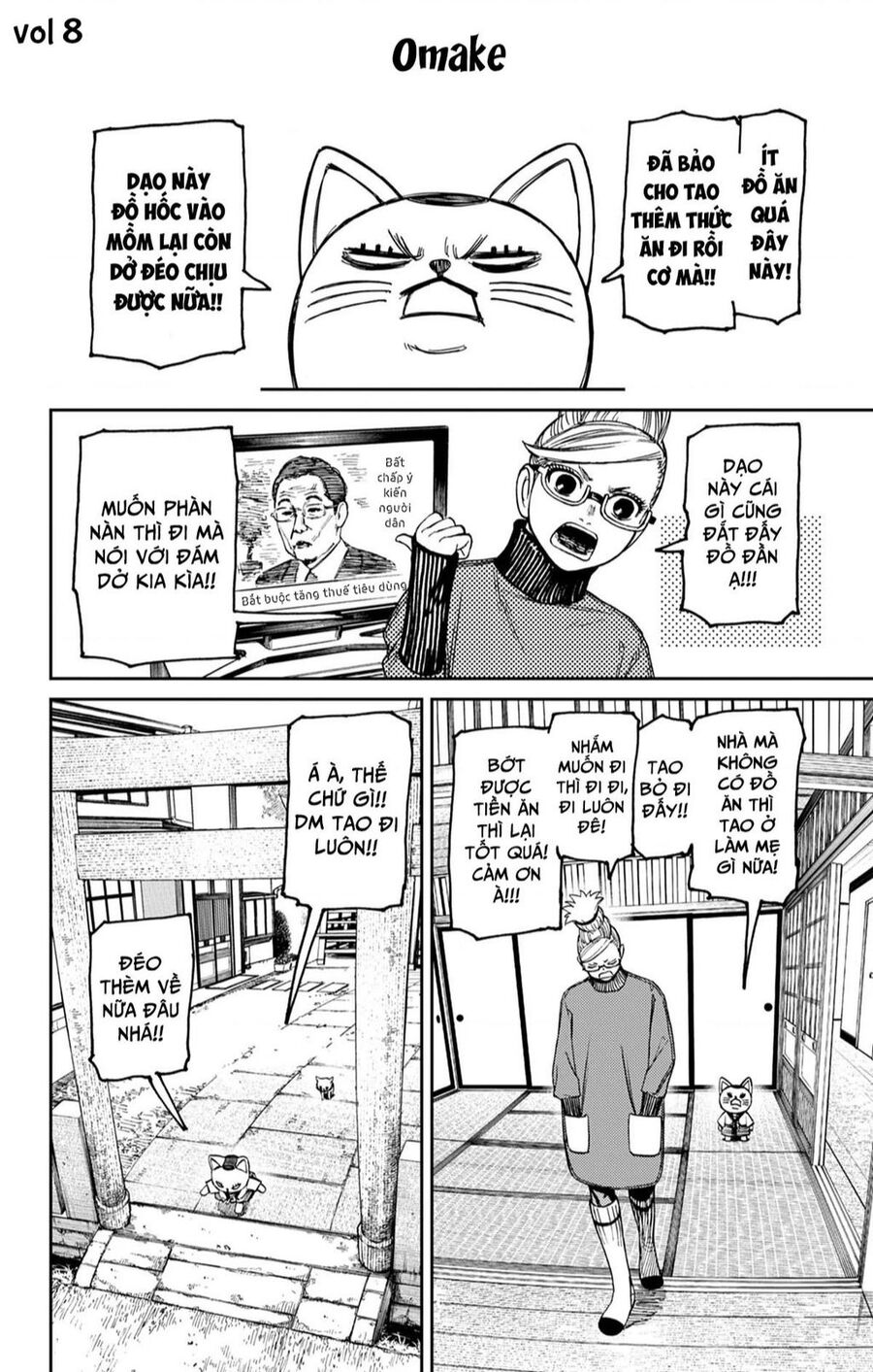 Vũ Trang Siêu Nhiên Chap 1445 - Next Chap 1446