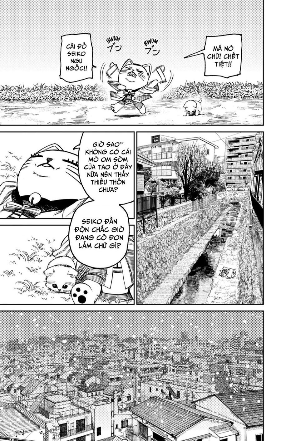 Vũ Trang Siêu Nhiên Chap 1445 - Next Chap 1446