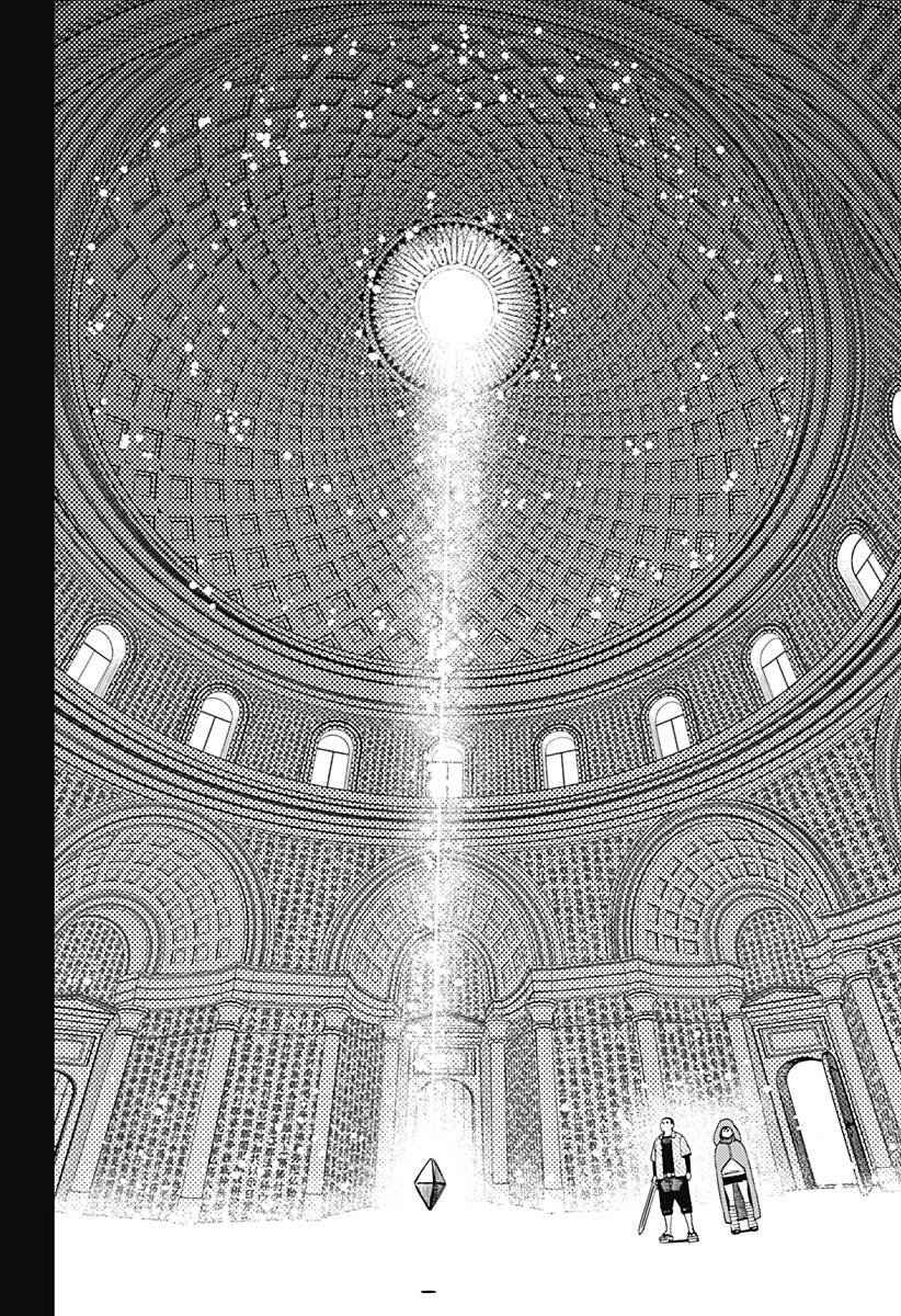 Vũ Trang Siêu Nhiên Chap 147 - Next Chap 148