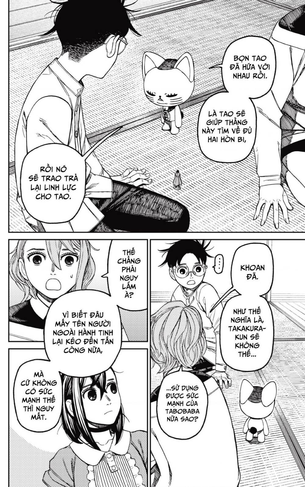 Vũ Trang Siêu Nhiên Chap 165 - Next Chap 166