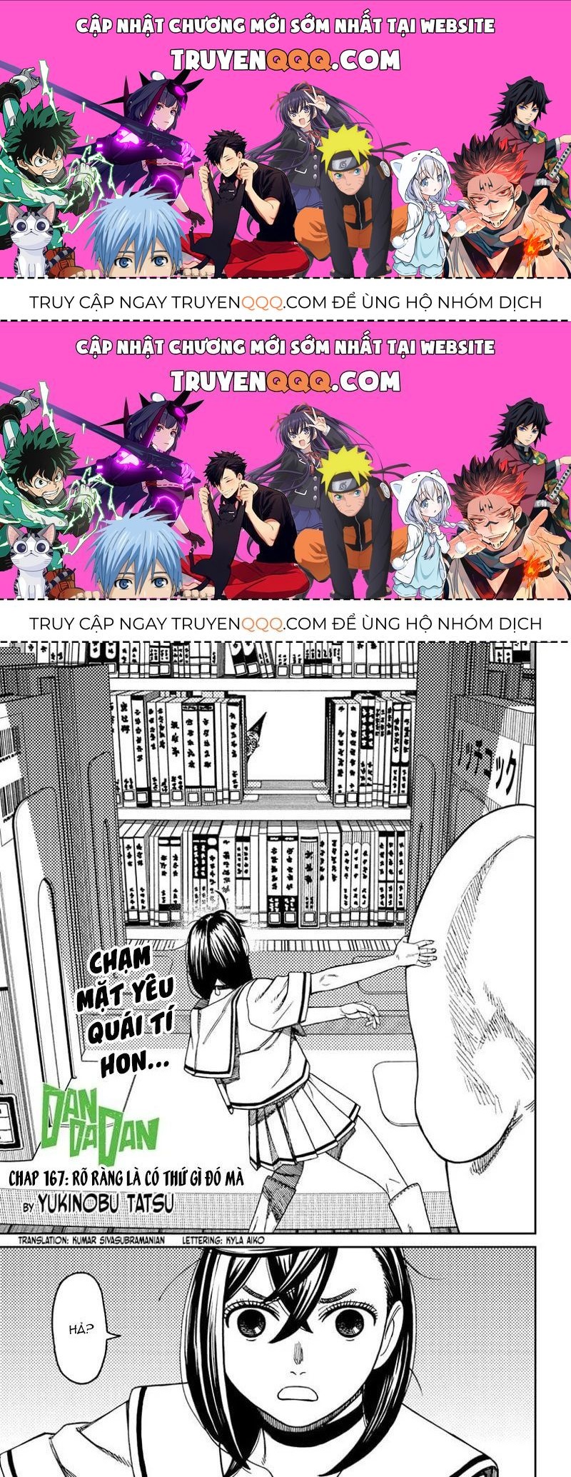 Vũ Trang Siêu Nhiên Chap 1672 - Next Chap 1673