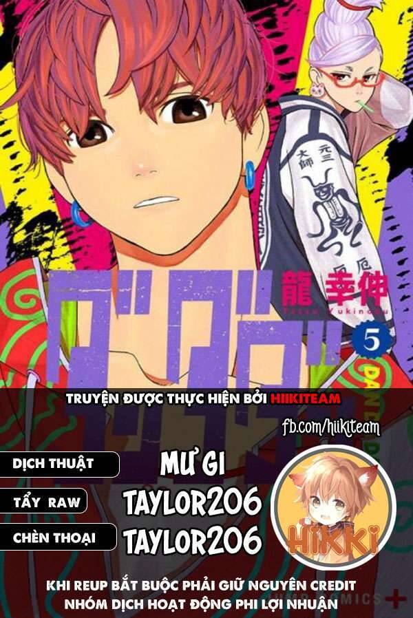Vũ Trang Siêu Nhiên Chap 83 - Next Chap 84