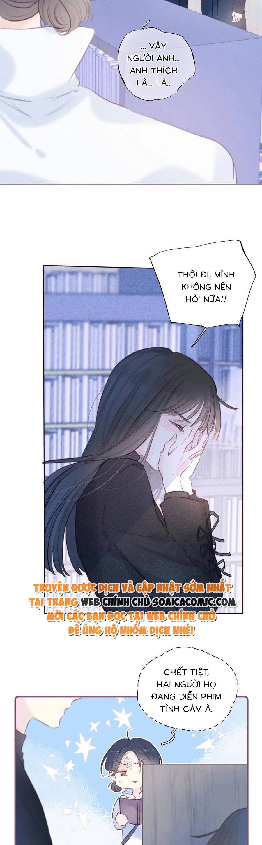 Vũ Xuyên Vật Ngữ Chap 32 - Next Chap 33