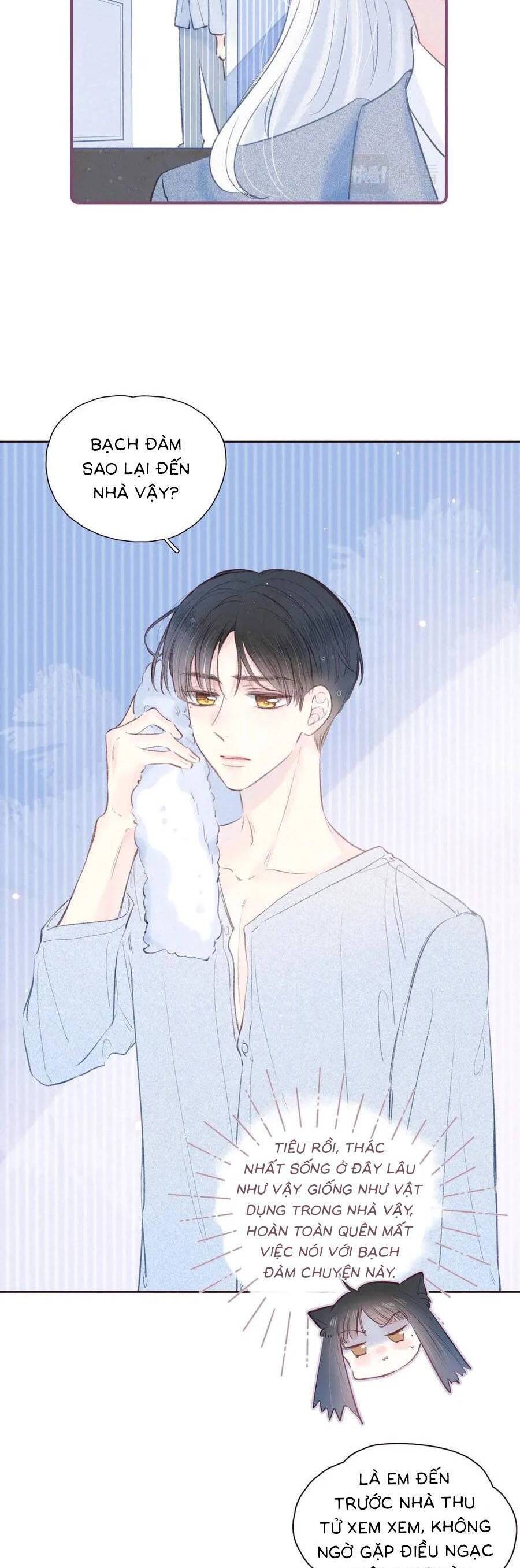 Vũ Xuyên Vật Ngữ Chap 32 - Next Chap 33