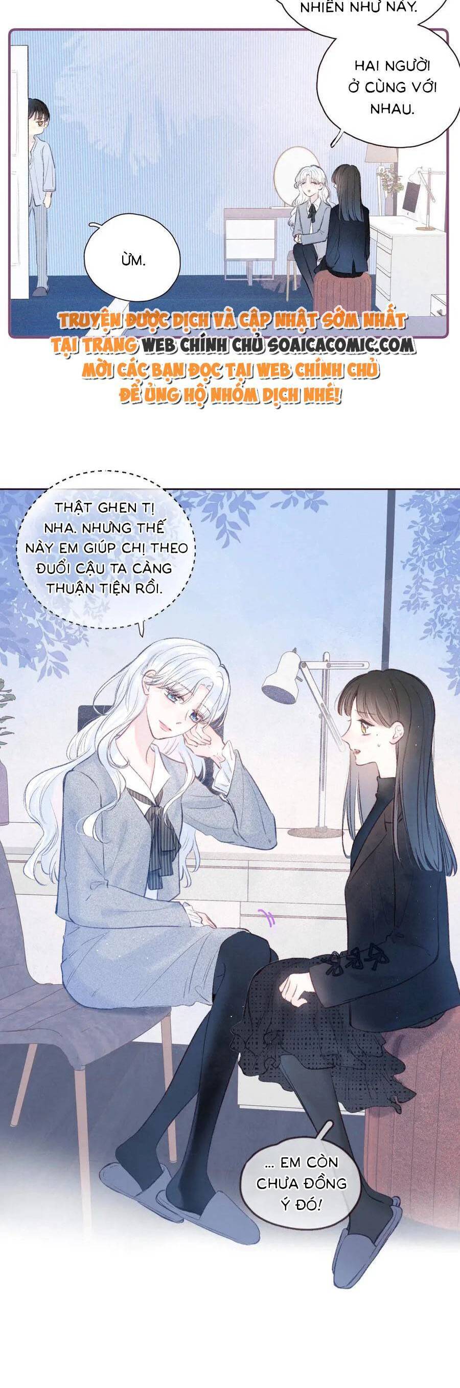 Vũ Xuyên Vật Ngữ Chap 32 - Next Chap 33