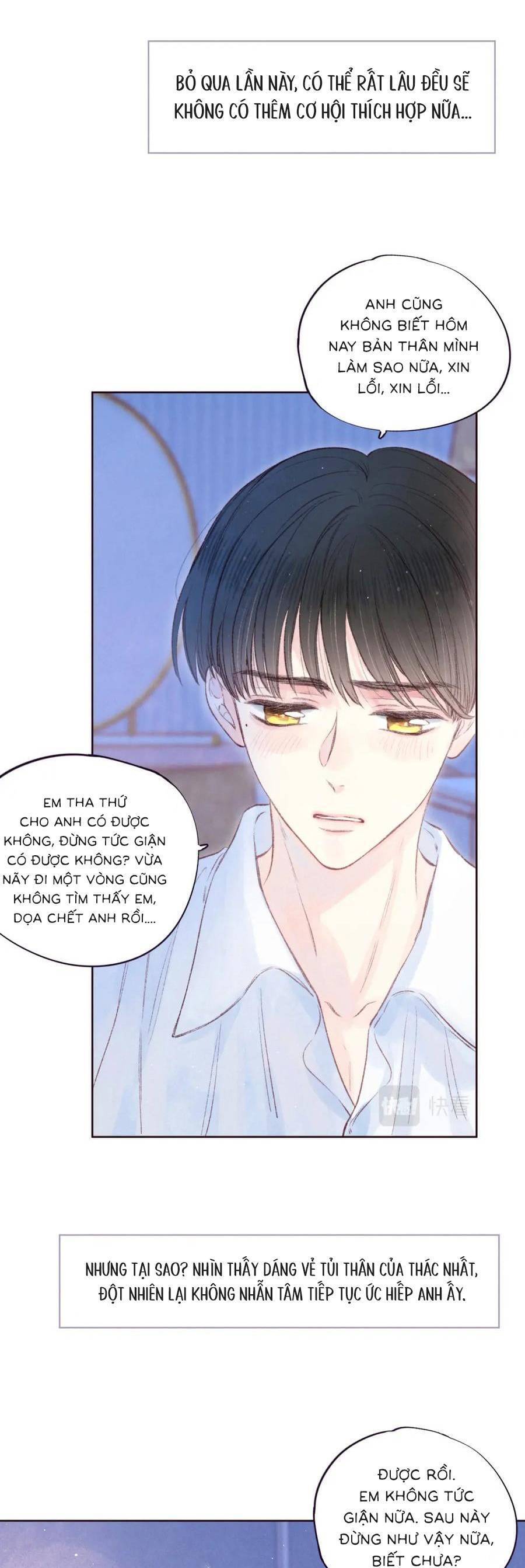Vũ Xuyên Vật Ngữ Chap 37 - Next Chap 38