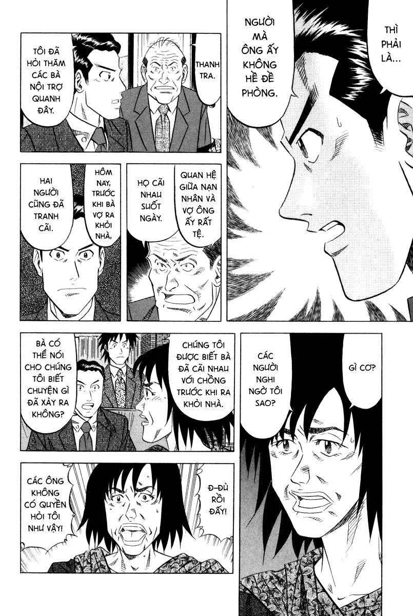 Vua Ăn Phá Án Chap 4 - Next Chap 5