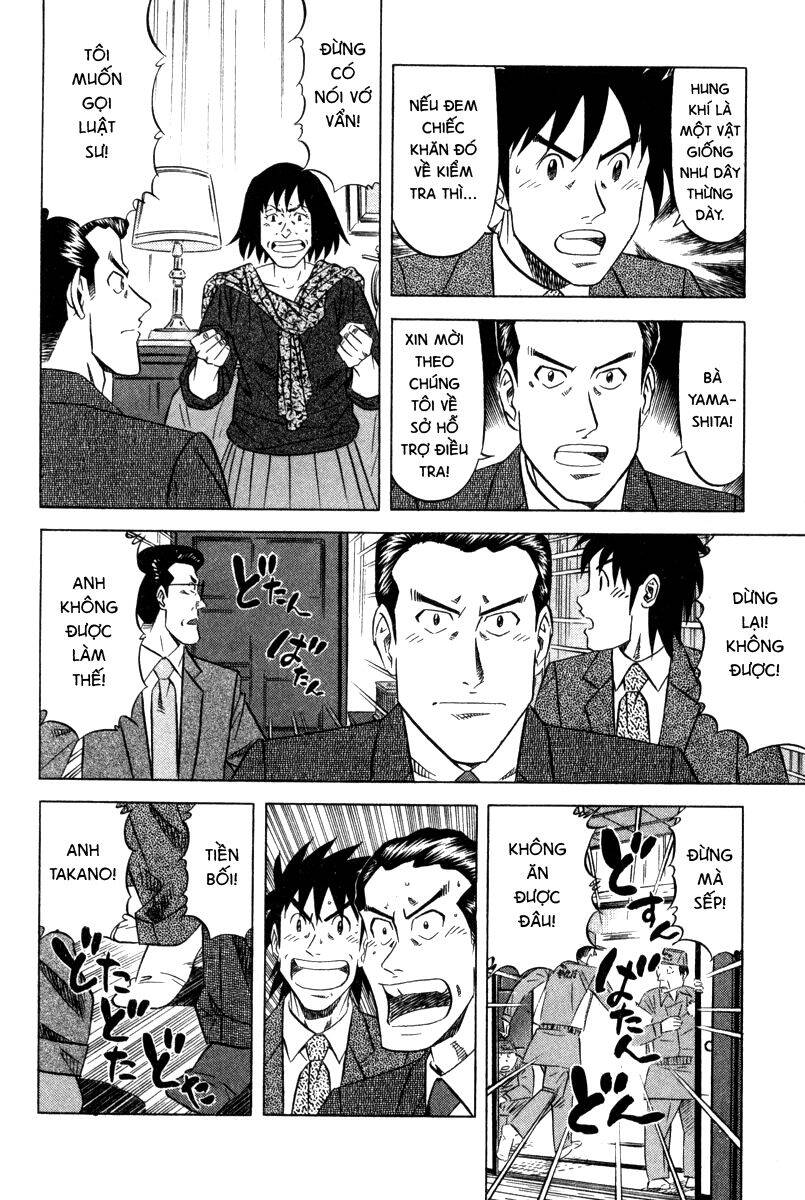 Vua Ăn Phá Án Chap 4 - Next Chap 5