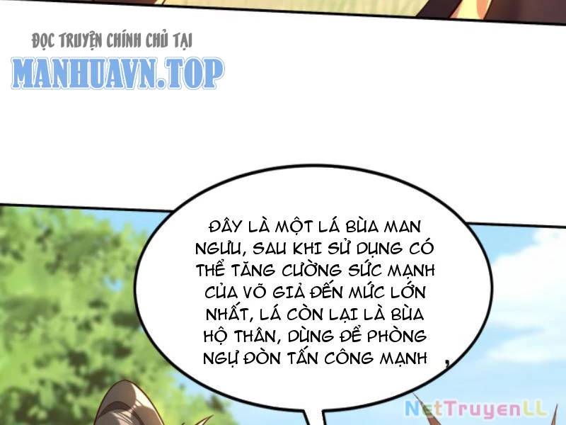 Vừa Cầm Được Thái Cổ Tiên Dược, Ta Đã Đe Dọa Thánh Chủ Chap 15 - Next Chap 16