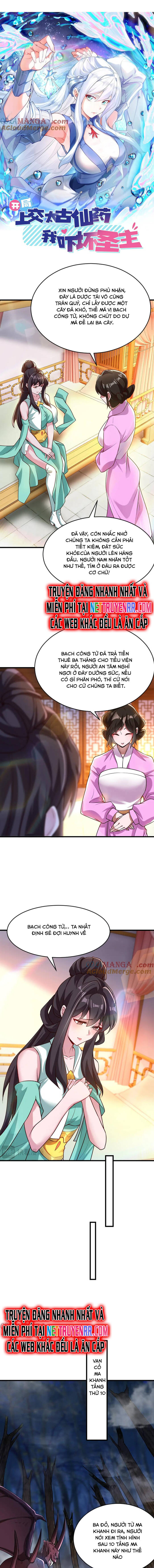 Vừa Cầm Được Thái Cổ Tiên Dược, Ta Đã Đe Dọa Thánh Chủ Chap 88 - Next Chap 89